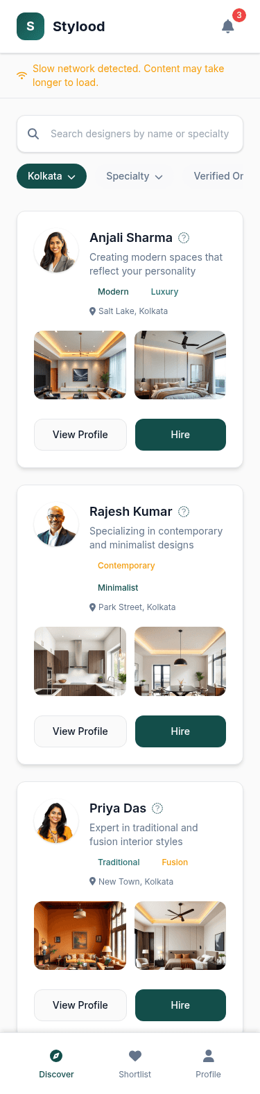 Discover Designers screen