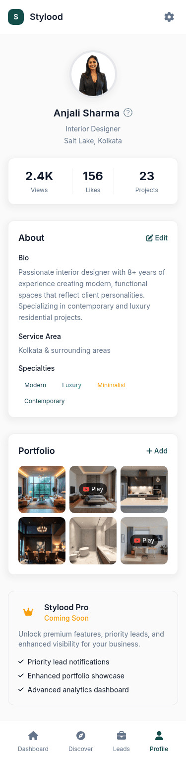 Designer Profile screen